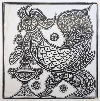 Πετειναράκι