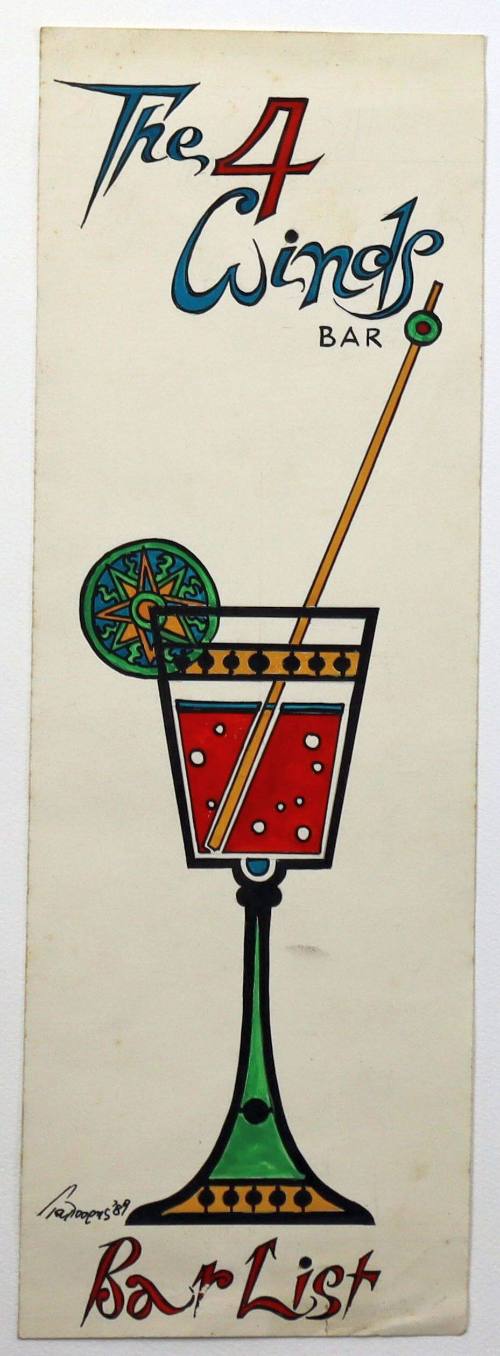 ΠροΣχέδιοΚαταλόγου