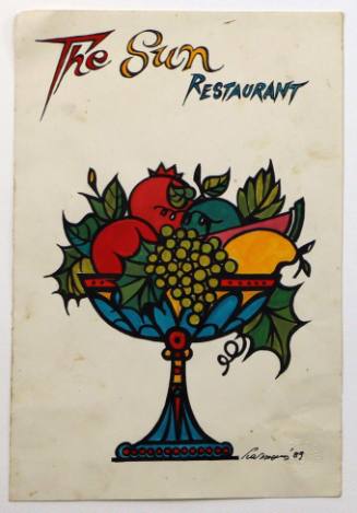 ΠροΣχέδιοΚαταλόγου