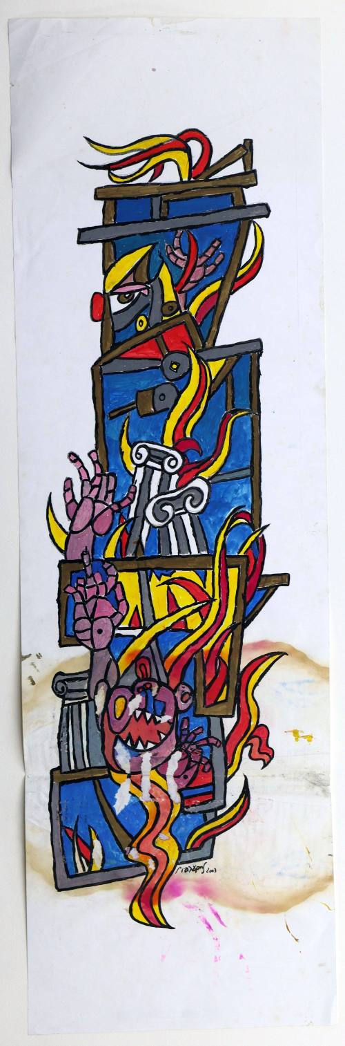 Αφηρημένη Σύνθεση