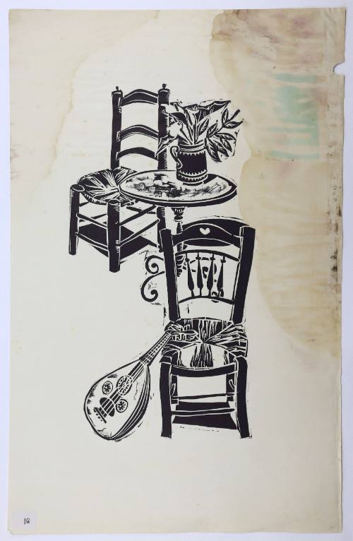 Καρέκλες και Μπουζούκι