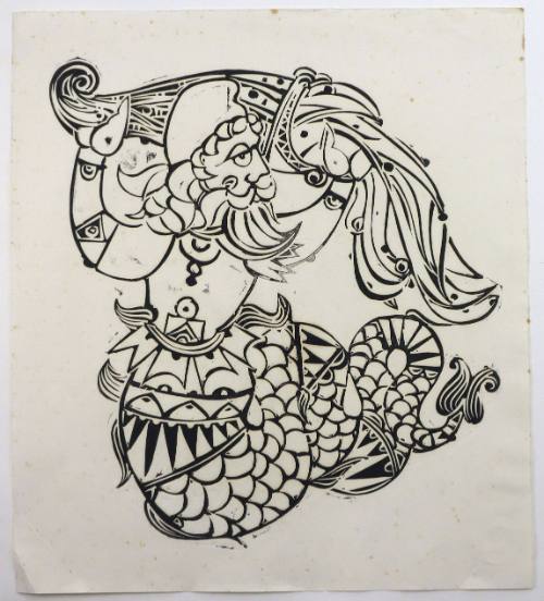 Υδροχόος (ζώδιο)