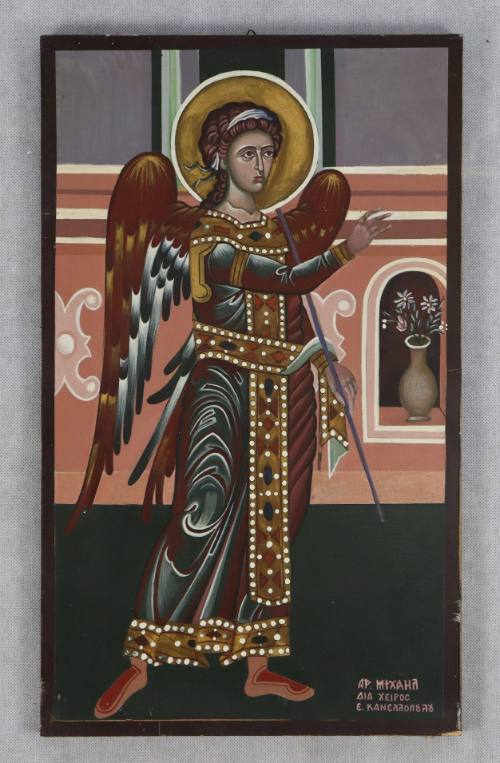 Αρχάγγελος Μιχαήλ