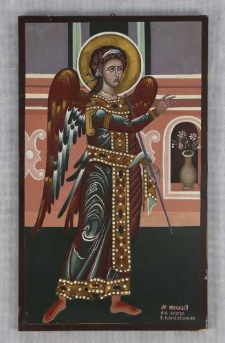 Αρχάγγελος Μιχαήλ