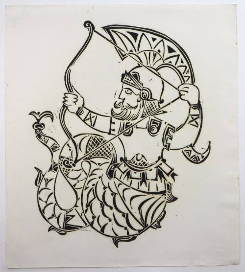 Τοξότης (ζώδιο)