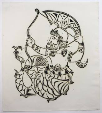 Τοξότης (ζώδιο)