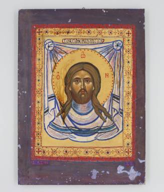 Το Άγιο Μανδήλιο