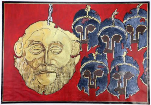 Μάσκα του Αγαμέμνωνα