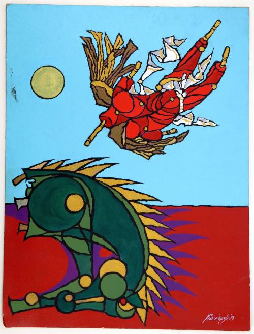 Πτώση Αγγέλου