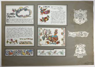 Χιώτικα Ταβάνια