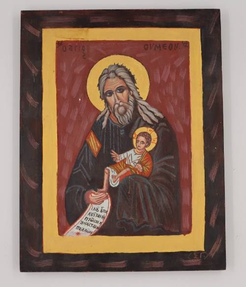 Άγιος Συμεών