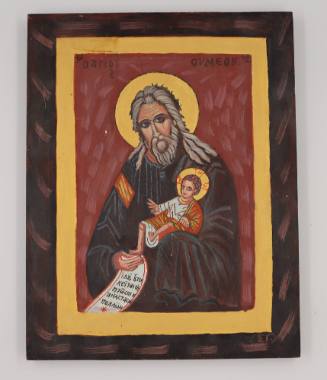 Άγιος Συμεών