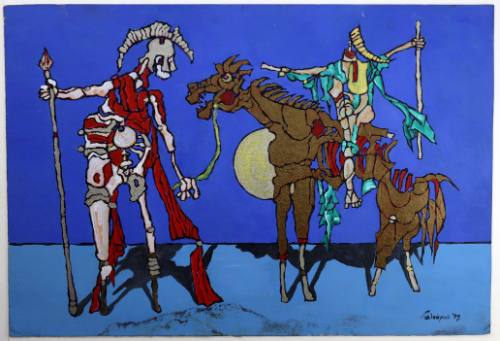 Πολεμιστές