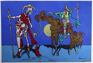 Πολεμιστές