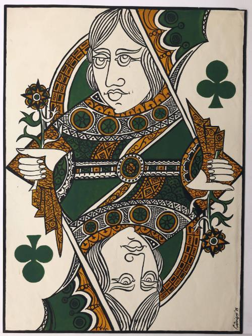 Ντάμα Σπαθί