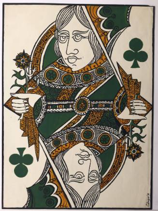 Ντάμα Σπαθί