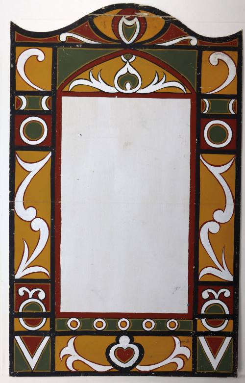 Σχέδιο για Καθρέφτη