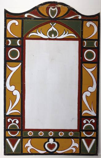 Σχέδιο για Καθρέφτη