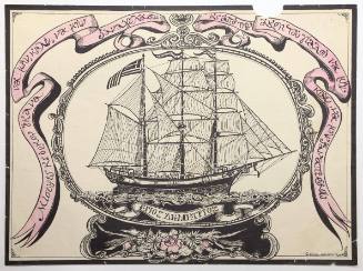 Άγιος Δημήτριος