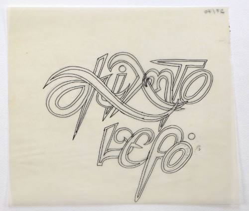 Αμίλητο Νερό