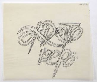 Αμίλητο Νερό