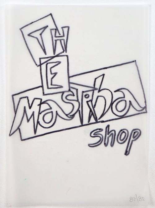 The Mastiha Shop