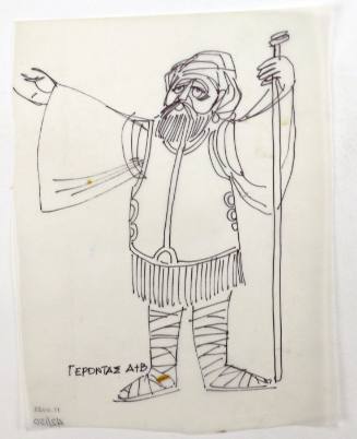 Γέροντας Α & Β