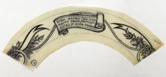 Μοτίβο με ποίημα