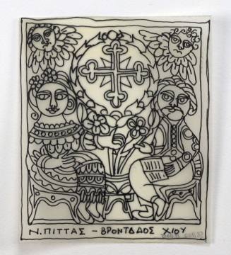 Ν. Πίττας-Βροντάδος Χίου