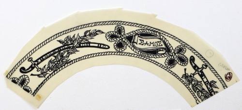 Μοτίβο Σάμος