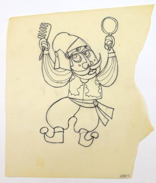 Ανδρική Φιγούρα