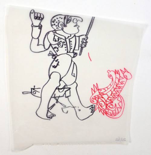 Καραγκιόζης