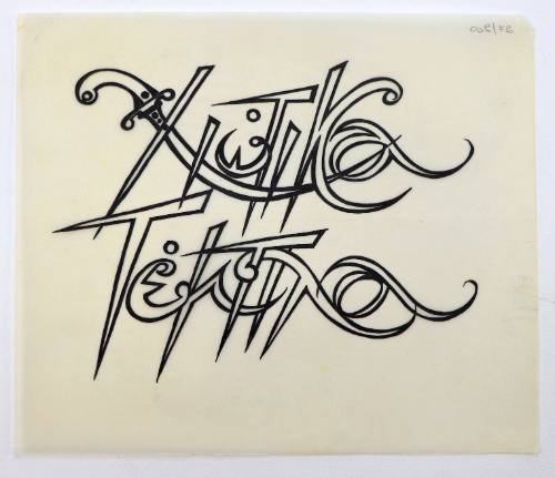 Χιώτικα Τέμπλα