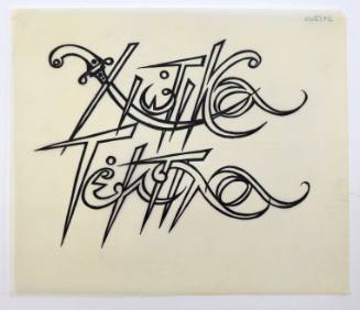 Χιώτικα Τέμπλα