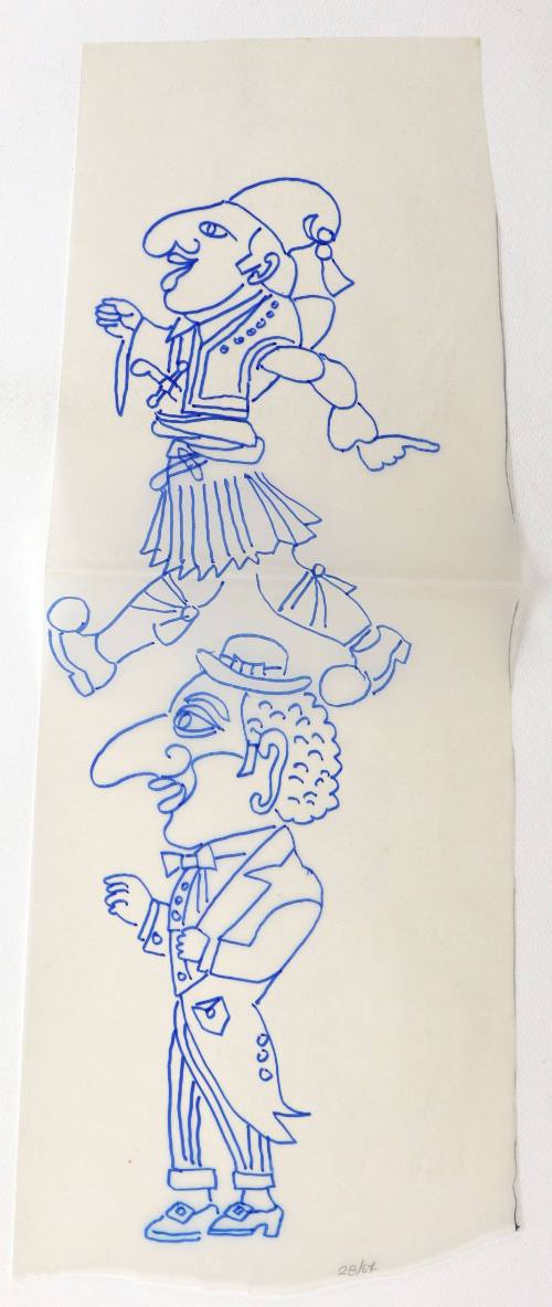 Φιγούρες Καραγκιόζη