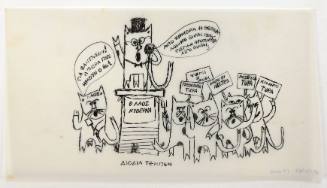 Διόδια Τεμπών