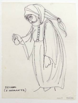 Σκλάβα (3 Παραλαγές)