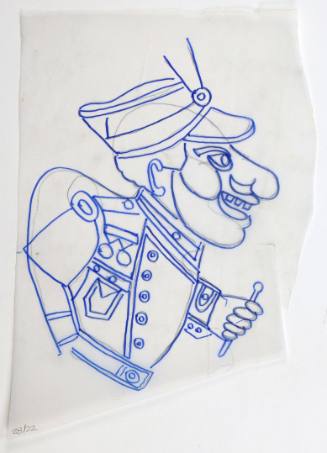 Φιγούρα Καραγκιόζη