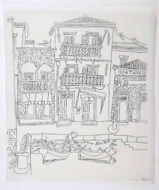 Σπίτια σε Λιμάνι