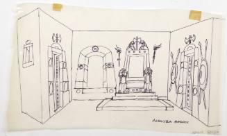 Αίθουσα Θρόνου