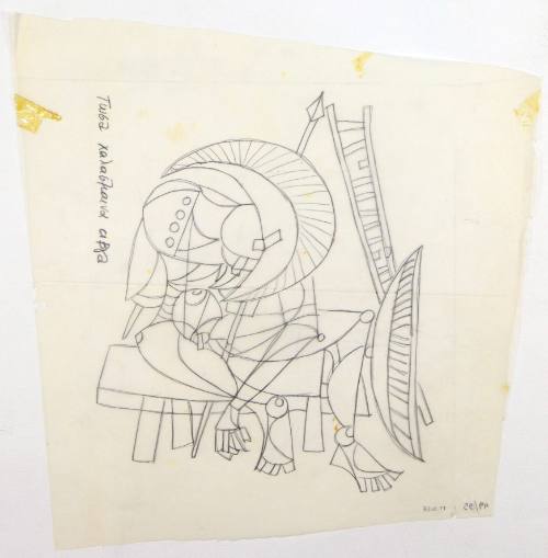 Τόσα χαλασμένα αβγά