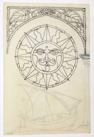 Ήλιος και καράβι