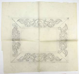 Μοτίβο-Καθρέφτης