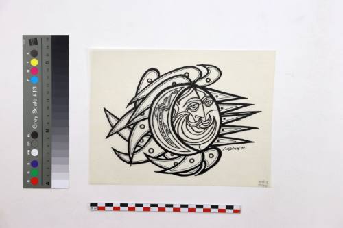 Ήλιος με σπαθί