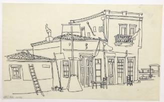 Νησιώτικη Αυλή