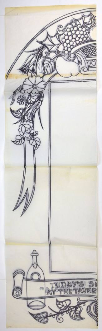 Πίνακας για Ταβέρνα