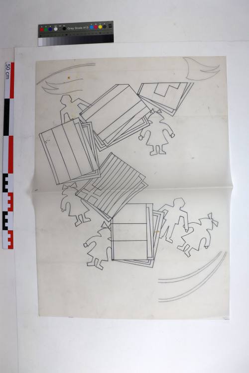 Φιγούρες και σημαίες