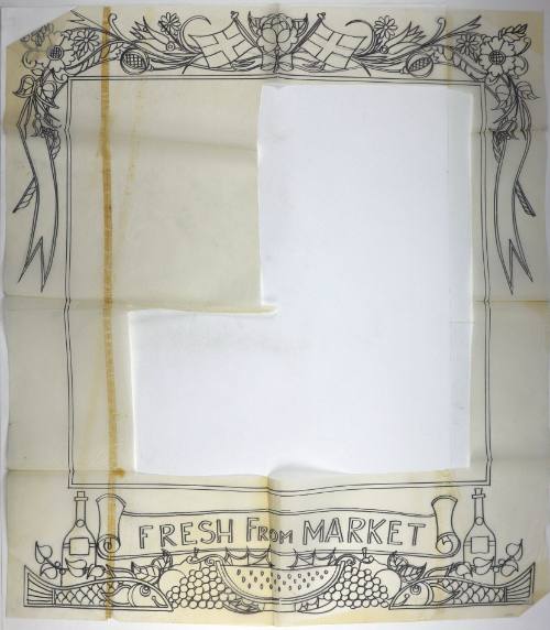 Φρέσκα από την αγορά