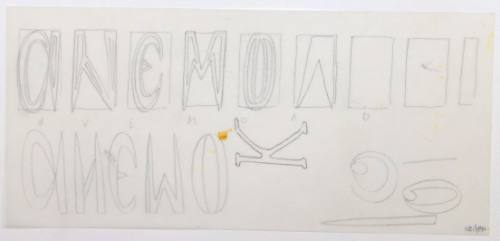 Ανεμολόγι (Ημιτελές)