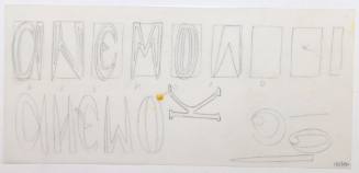 Ανεμολόγι (Ημιτελές)